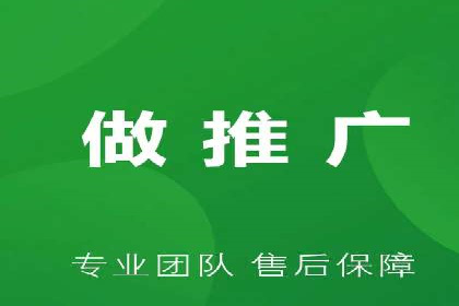 从失败到成功：百度竞价广告案例分享